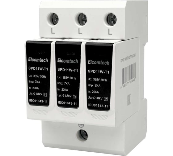 Изображение товара Устройство защиты импульсных перенапряжений ELCOMTECH T1 3P 50kA 385V SPD11W-T1-3P7AC385 УТ-00039214