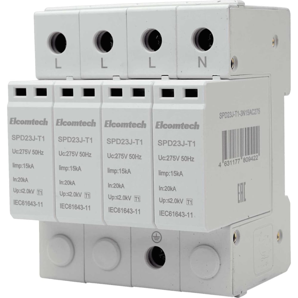 Изображение товара Устройство защиты импульсных перенапряжений ELCOMTECH 4P SPD23J-T1-3N15AC275