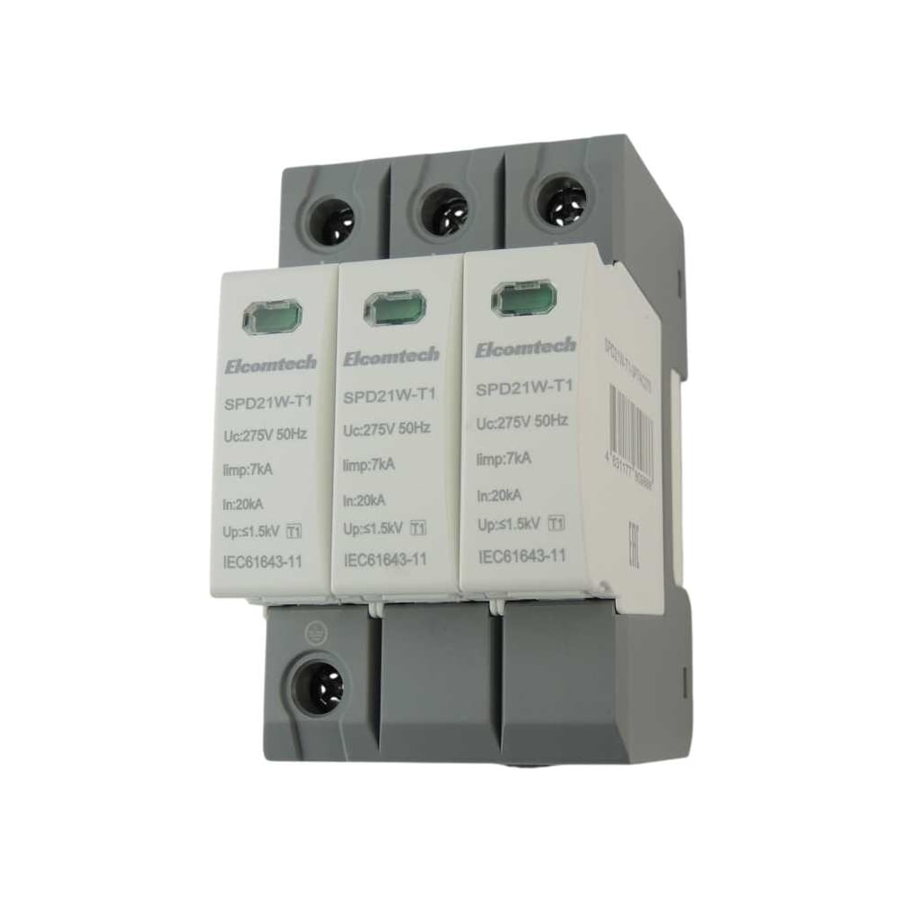 Изображение товара Устройство защиты импульсных перенапряжений ELCOMTECH T1 3P 50kA 275V SPD21W-T1-3P7AC275 УТ-00039116