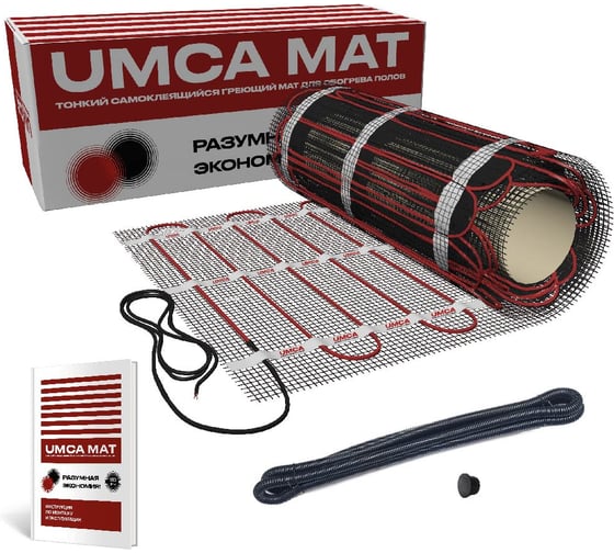 Изображение товара Комплект теплого пола электрический мат для квартир и домов 180 Вт/м², 14.0 м²/2520 Вт UMCA 208016