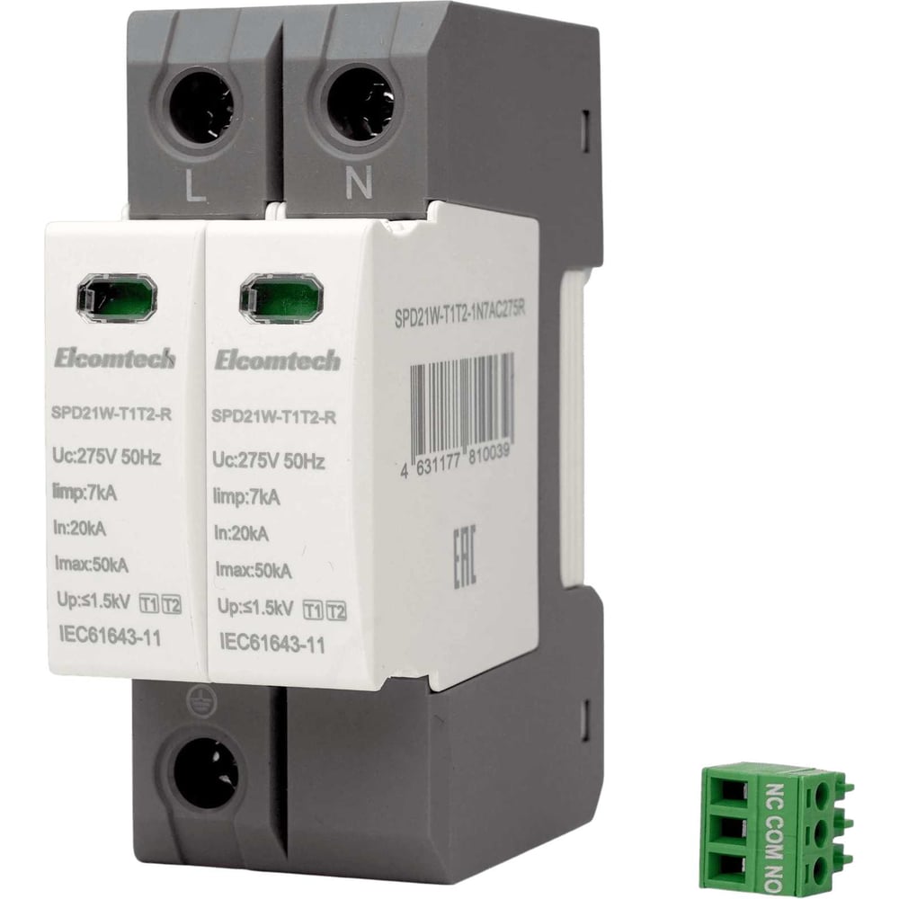 Изображение товара Устройство защиты импульсных перенапряжений ELCOMTECH SPD21W-T1T2-1N7AC275R 2P 50kA 275V