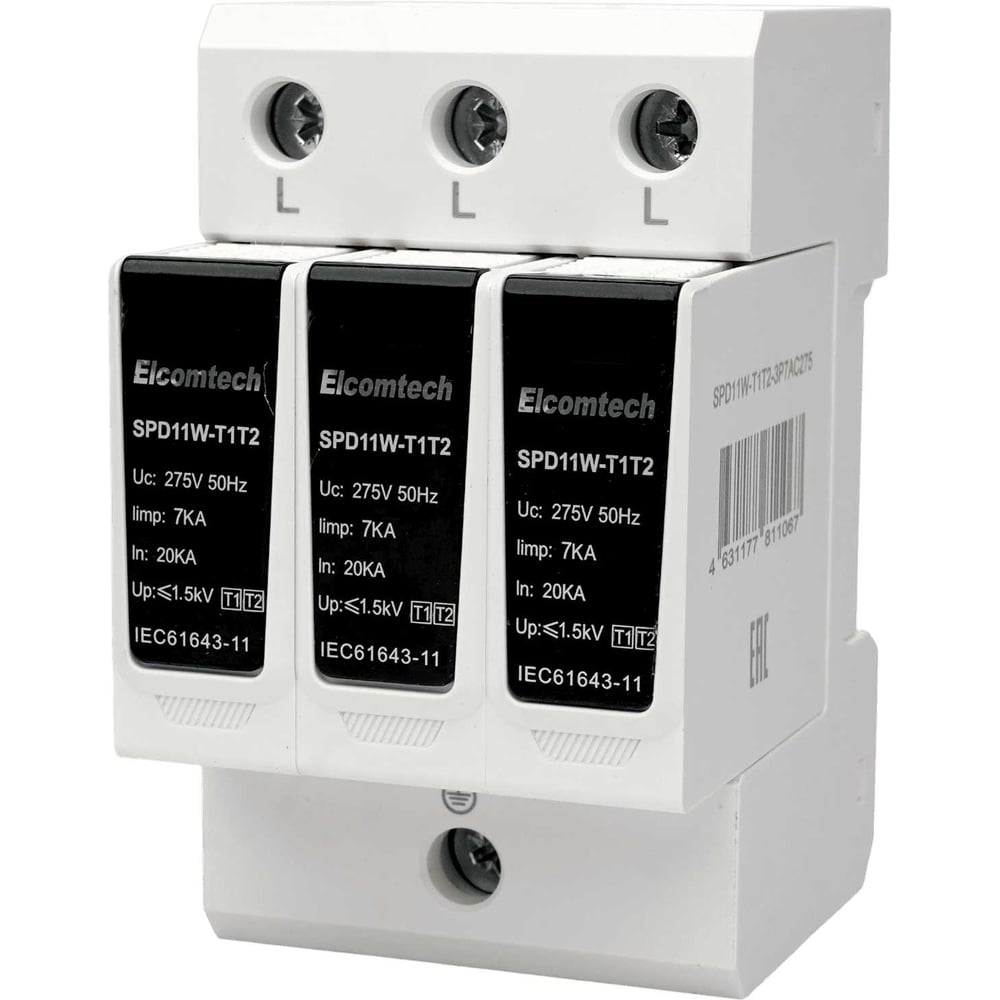 Изображение товара Устройство защиты импульсных перенапряжений ELCOMTECH T1T2 3P 50kA 275V SPD11W-T1T2-3P7AC275 УТ-00039236