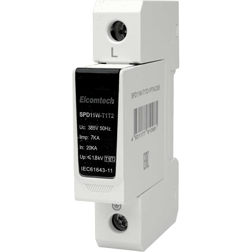 Изображение товара Устройство защиты импульсных перенапряжений ELCOMTECH T1T2 1P 50kA 385V SPD11W-T1T2-1P7AC385 УТ-00039226