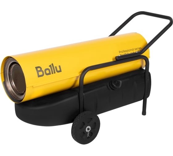Изображение товара Пушка дизельная прямого нагрева Ballu BHDP-50 PRO НС-1737530