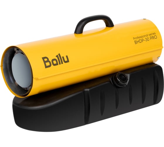 Изображение товара Пушка дизельная прямого нагрева Ballu BHDP-30 PRO НС-1737531