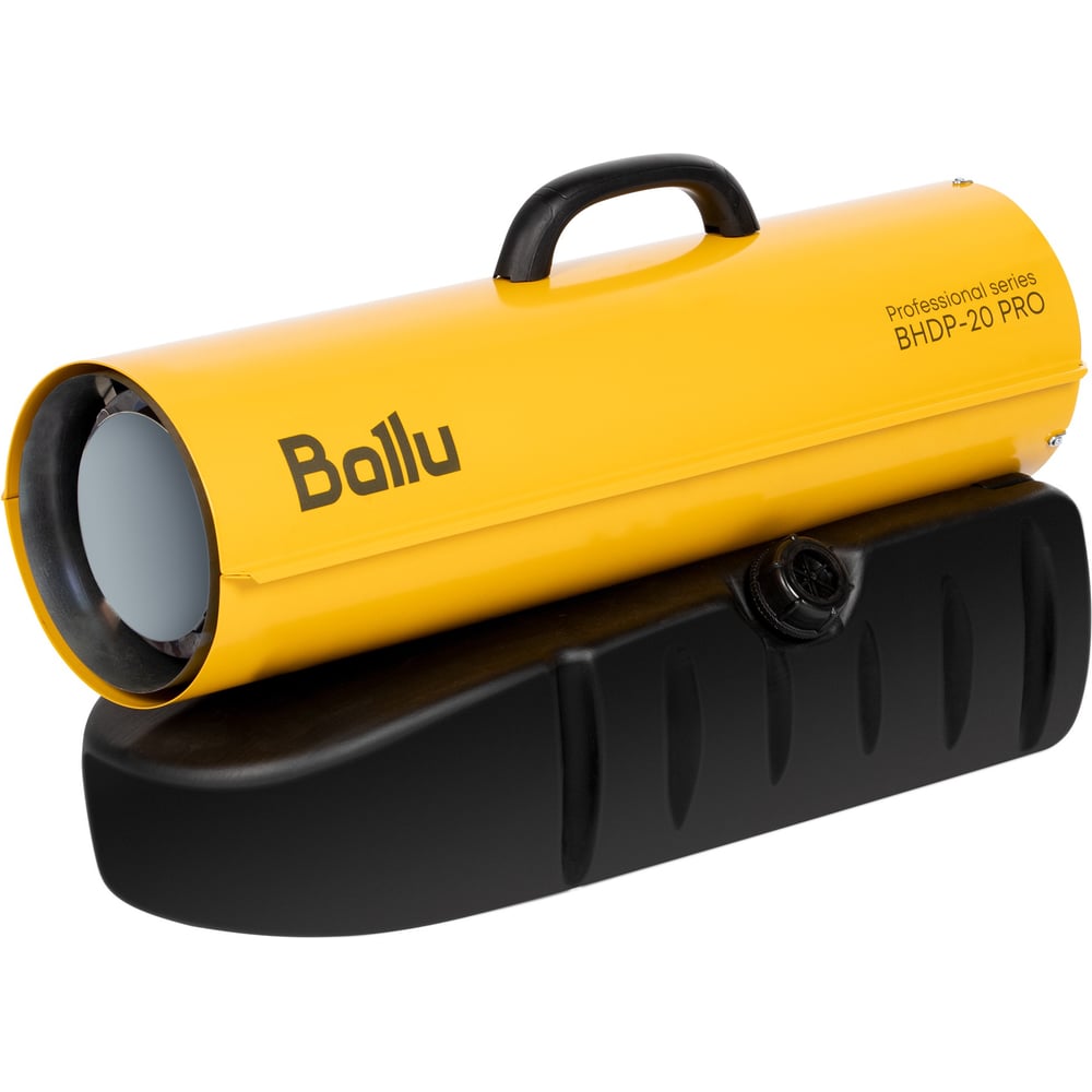 Изображение товара Пушка дизельная прямого нагрева Ballu BHDP-20 PRO НС-1737533
