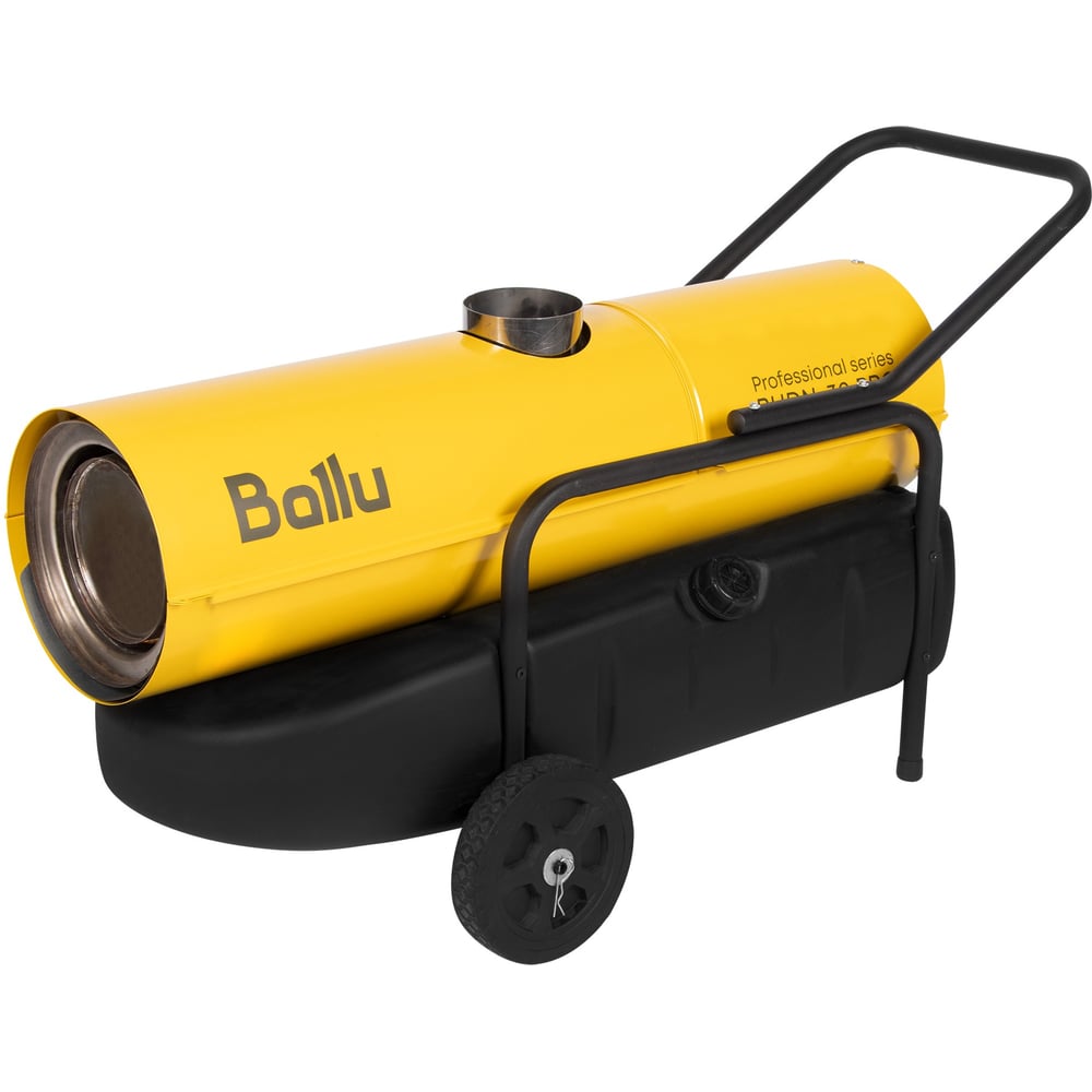 Изображение товара Пушка дизельная непрямого нагрева Ballu BHDN-30 PRO НС-1737519