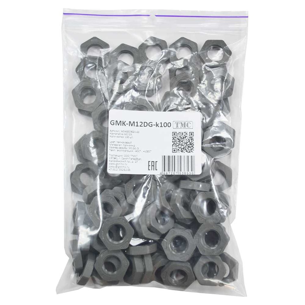 Изображение товара Крепеж для гофрированных труб Weyer GMK-M12DG-k100 контргайка, цвет темно-серый, внутр. M12х1.5, комплект-100 шт. WE4600900-100