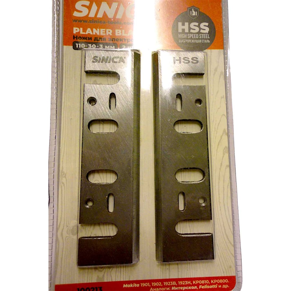 Изображение товара Ножи для рубанка Sinica HSS 110x30x3 100213