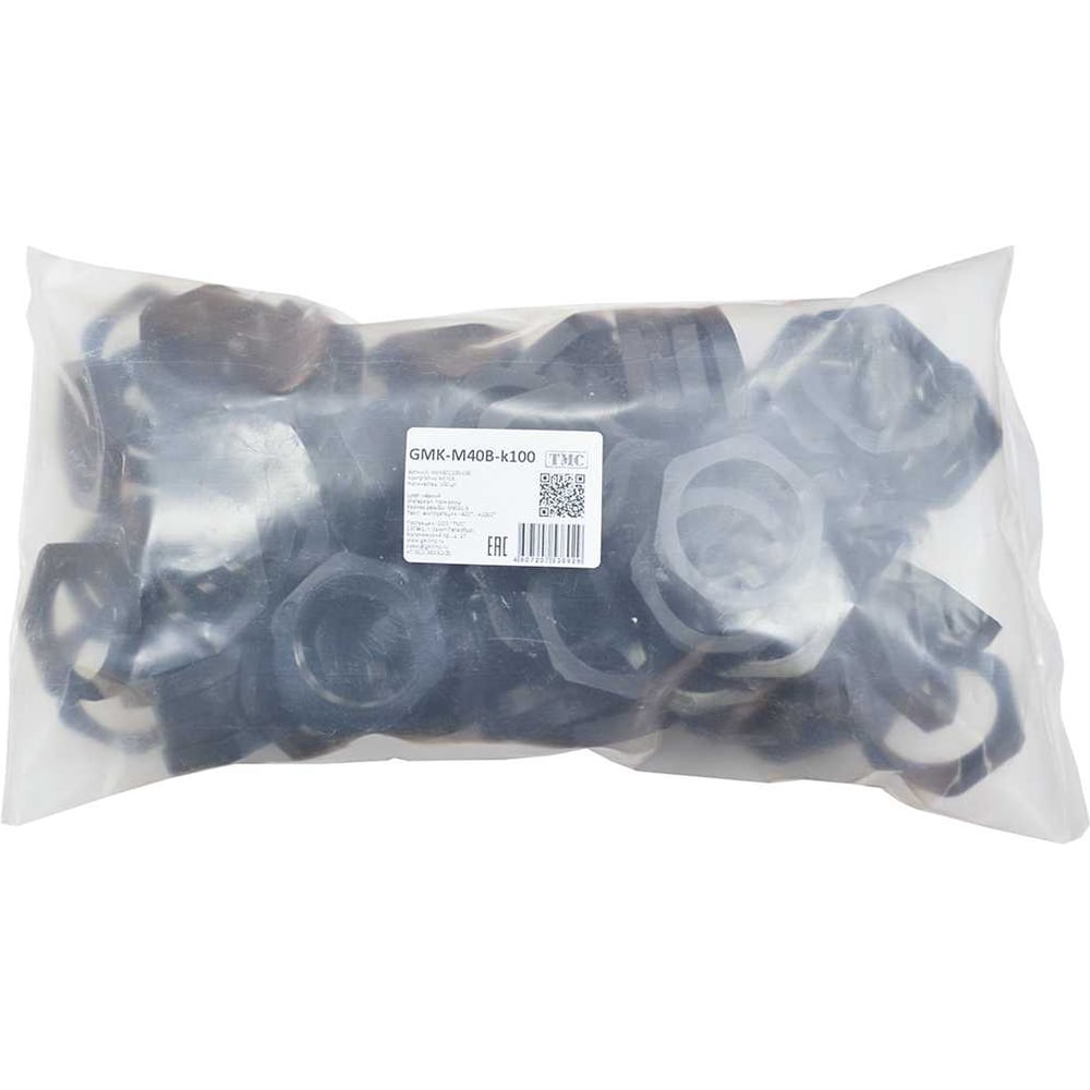 Изображение товара Крепеж для гофрированных труб GMK-M40B-k100 контргайка M40x1.5 черная