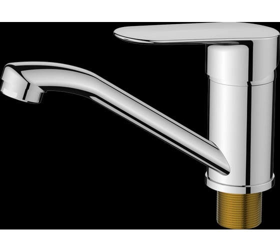 Изображение товара Смеситель для раковины HAIBA, хром HB45796-2