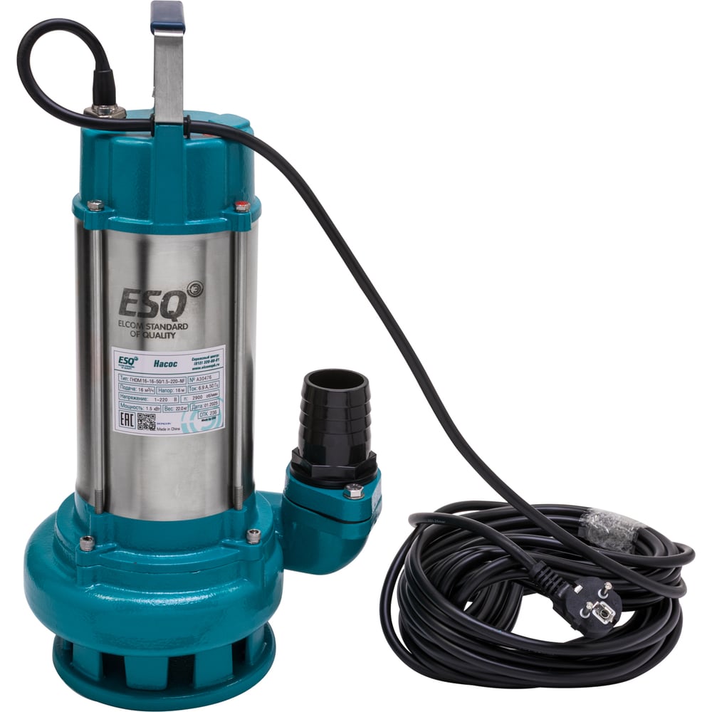 Изображение товара Профессиональный дренажный насос ESQ ГНОМ 16-16-50/1.5-220-NF