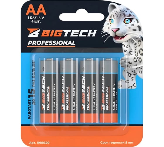 Изображение товара Батарейка Professional АA/LR6 BigTech бл/4шт 1988320