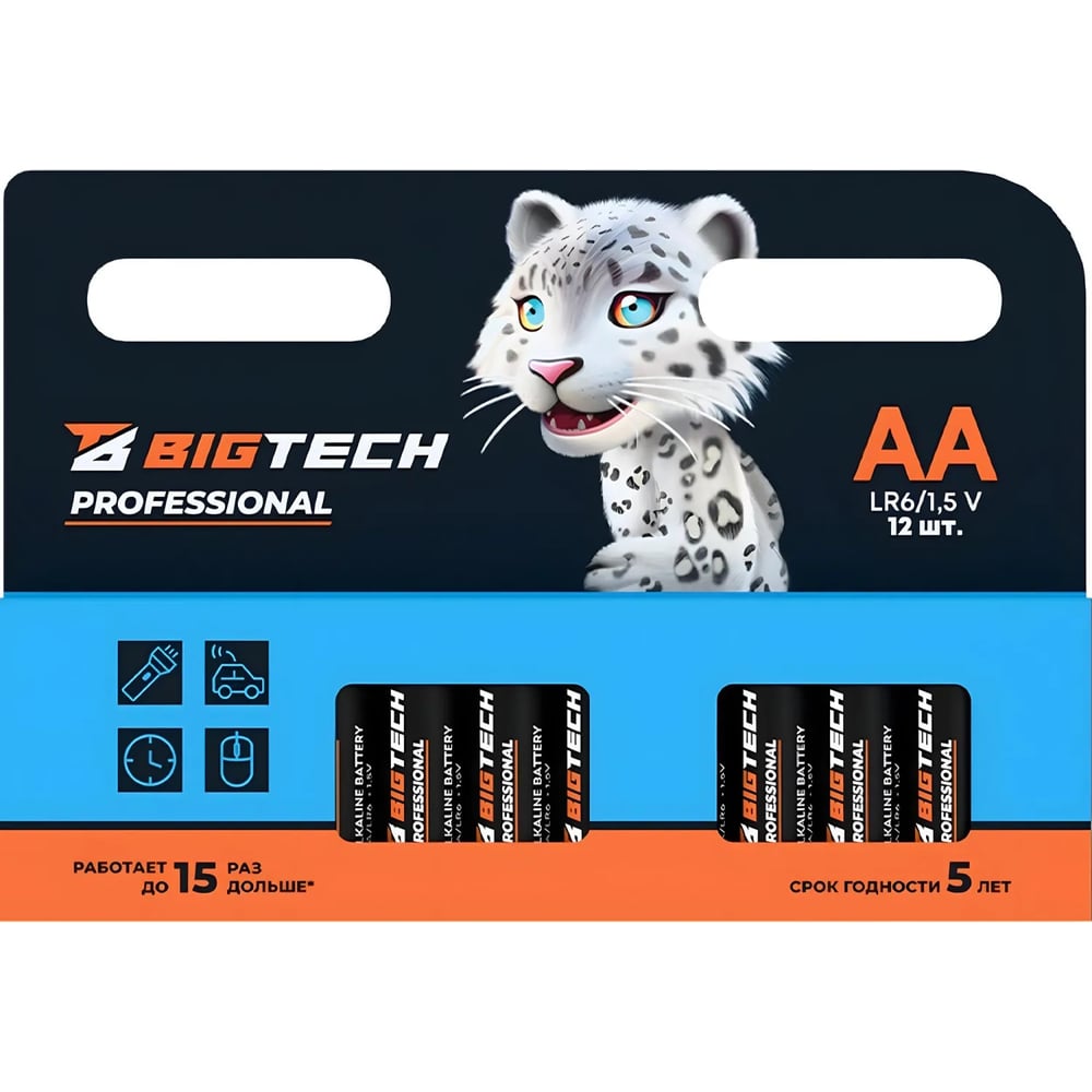 Изображение товара Батарейка BigTech AA/LR6 (12 шт) 1.5В щелочная