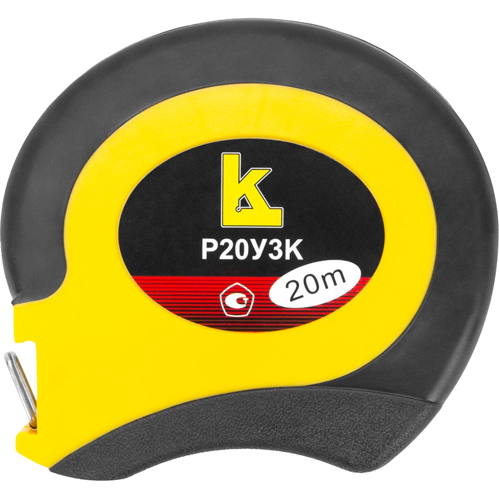 Рулетка КАЛИБРОН 20 м с кольцом кл.3 Р20У3К ГРСИ 71665-18 с пов. КЛБ 292294