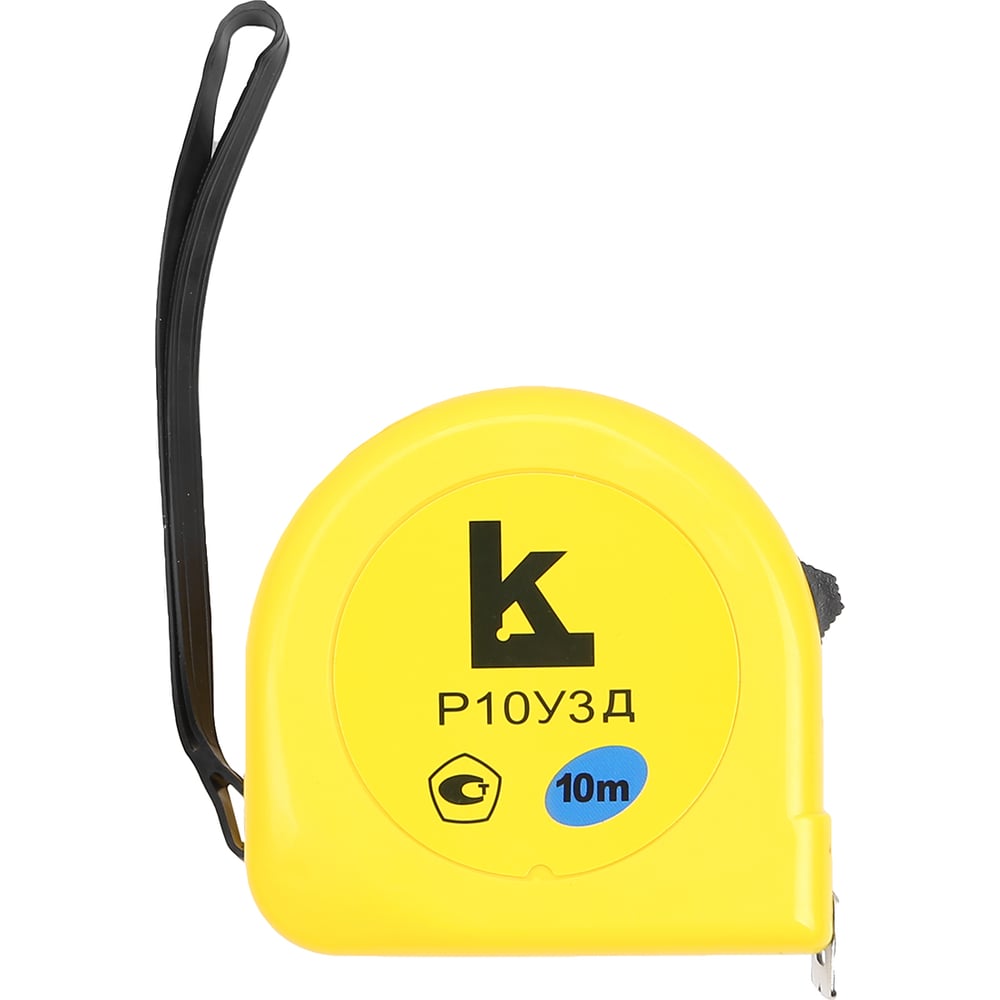 Рулетка КАЛИБРОН 10 м Р10УЗД ГРСИ 71665-18 с пов. КЛБ 714784