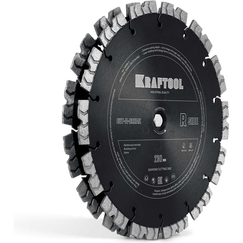 Изображение товара Комплект 2 алмазных диска KRAFTOOL Cut-n-Break, 230 мм 36688-2