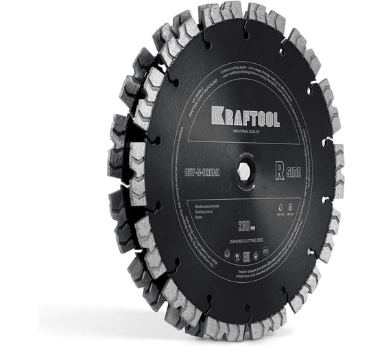 Изображение товара Комплект 2 алмазных диска KRAFTOOL Cut-n-Break, 230 мм 36688-2