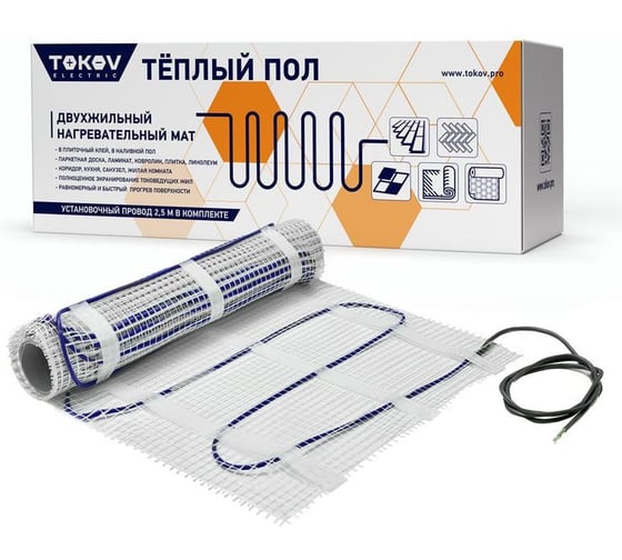 Изображение товара Комплект Теплый пол (мат) TOKOV ELECTRIC 150Вт/кв.м 7кв.м TKE-MAT150-1050-7