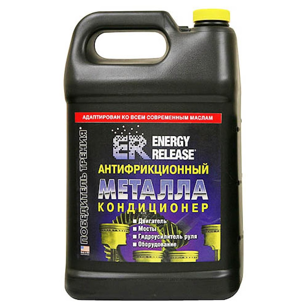 Изображение товара Антифрикционный кондиционер металла (ER-Победитель трения) Energy Release P005RU