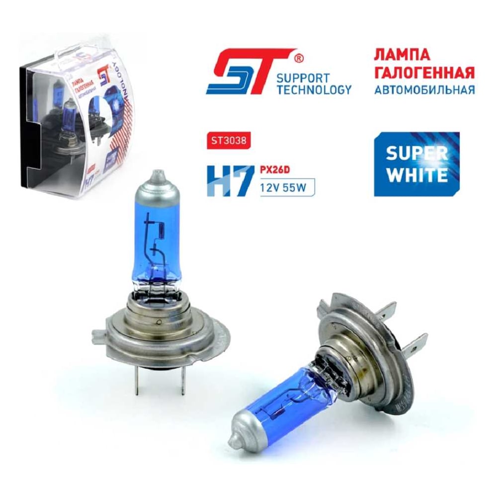 Изображение товара Лампа ST 12 В H7 55 Вт галогенная SUPERWHITE 689370a