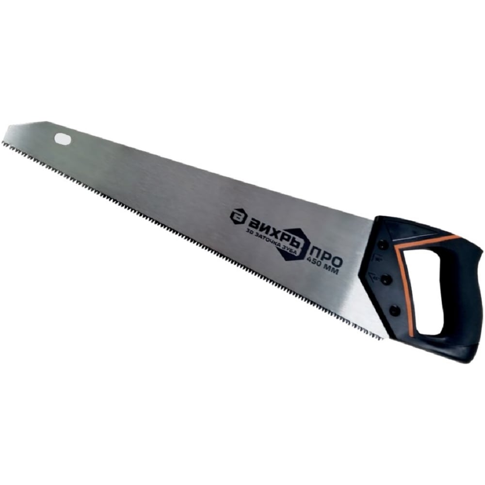 Изображение товара Ножовка Вихрь ПРО 450 мм SK5 3D заточка профессиональная