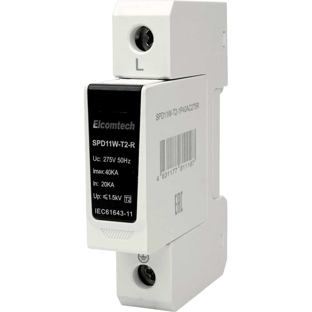 Изображение товара Устройство защиты импульсных перенапряжений ELCOMTECH SPD11W-T2 1P275