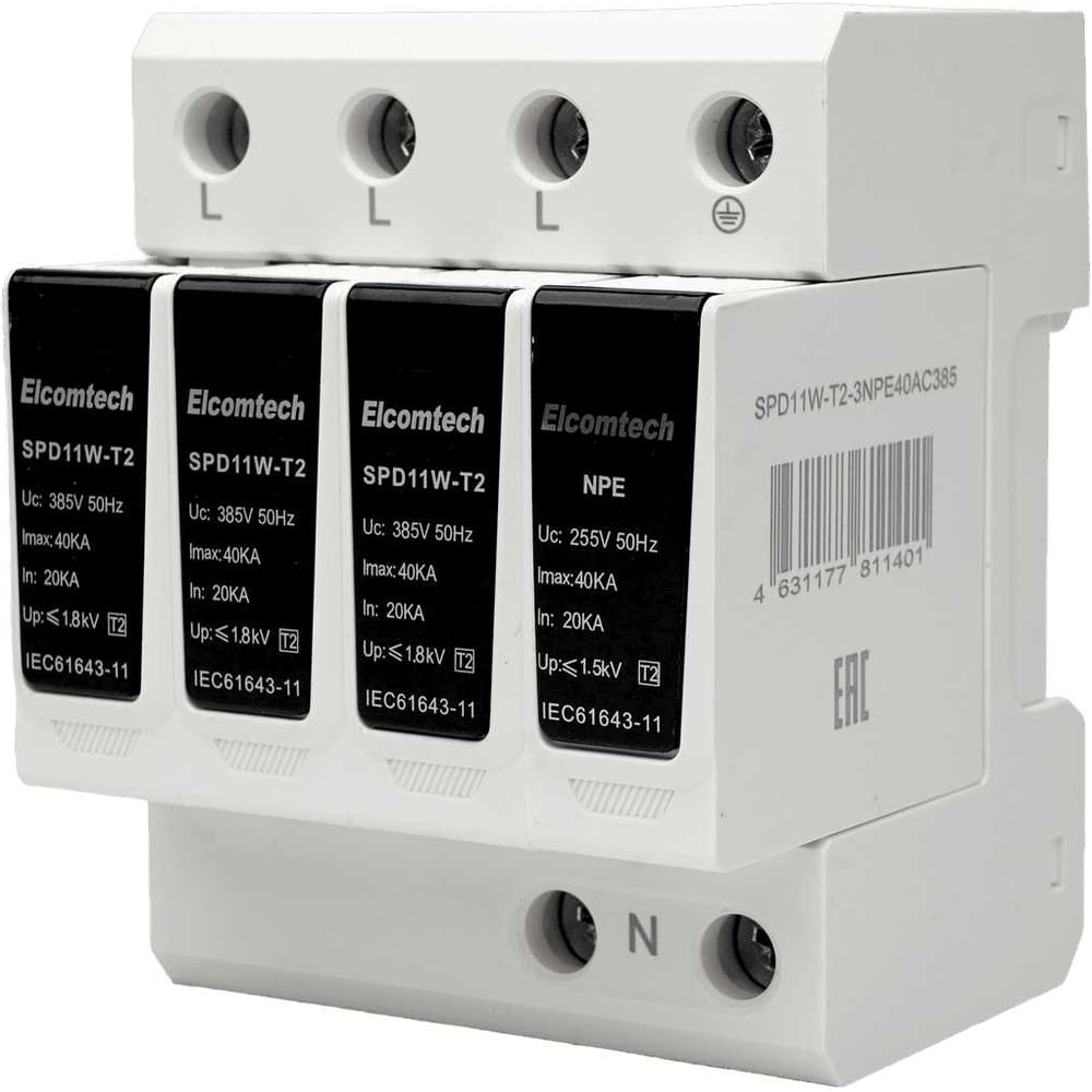Изображение товара Устройство защиты импульсных перенапряжений ELCOMTECH SPD11W-T2-3NPE40AC385