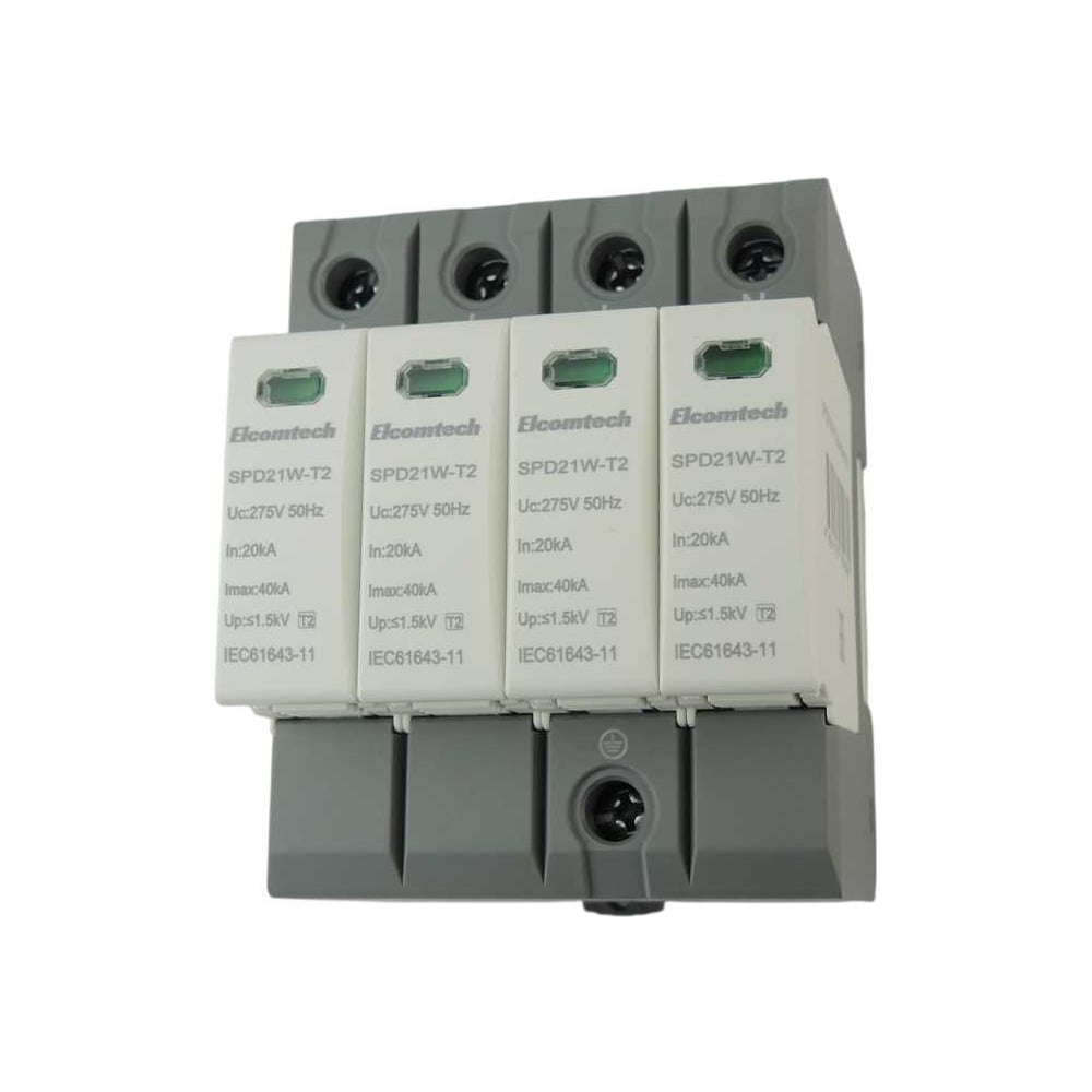 Изображение товара Устройство защиты импульсных перенапряжений ELCOMTECH T2 4P 40kA 275V SPD21W-T2-3N40AC275 УТ-00039168