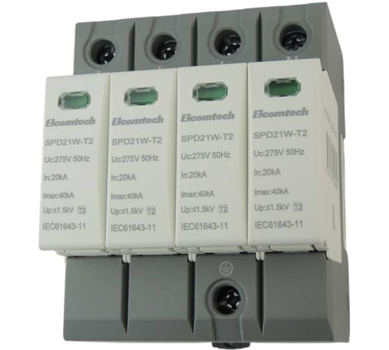 Изображение товара Устройство защиты импульсных перенапряжений ELCOMTECH T2 4P 40kA 275V SPD21W-T2-3N40AC275 УТ-00039168