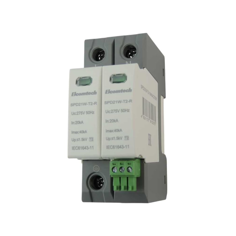 Изображение товара Устройство защиты импульсных перенапряжений ELCOMTECH T2 2P 40kA 275V SPD21W-T2-1N40AC275R УТ-00039157