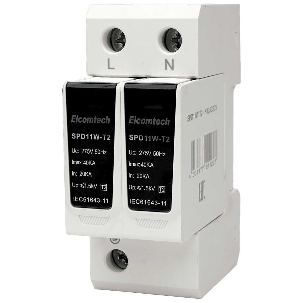 Изображение товара Устройство защиты импульсных перенапряжений ELCOMTECH T2 2P 40kA 275V SPD11W-T2-1N40AC275 УТ-00039252