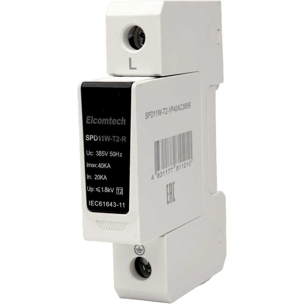 Изображение товара Устройство защиты импульсных перенапряжений ELCOMTECH T2 1P 40kA 385V SPD11W-T2-1P40AC385R УТ-00039251