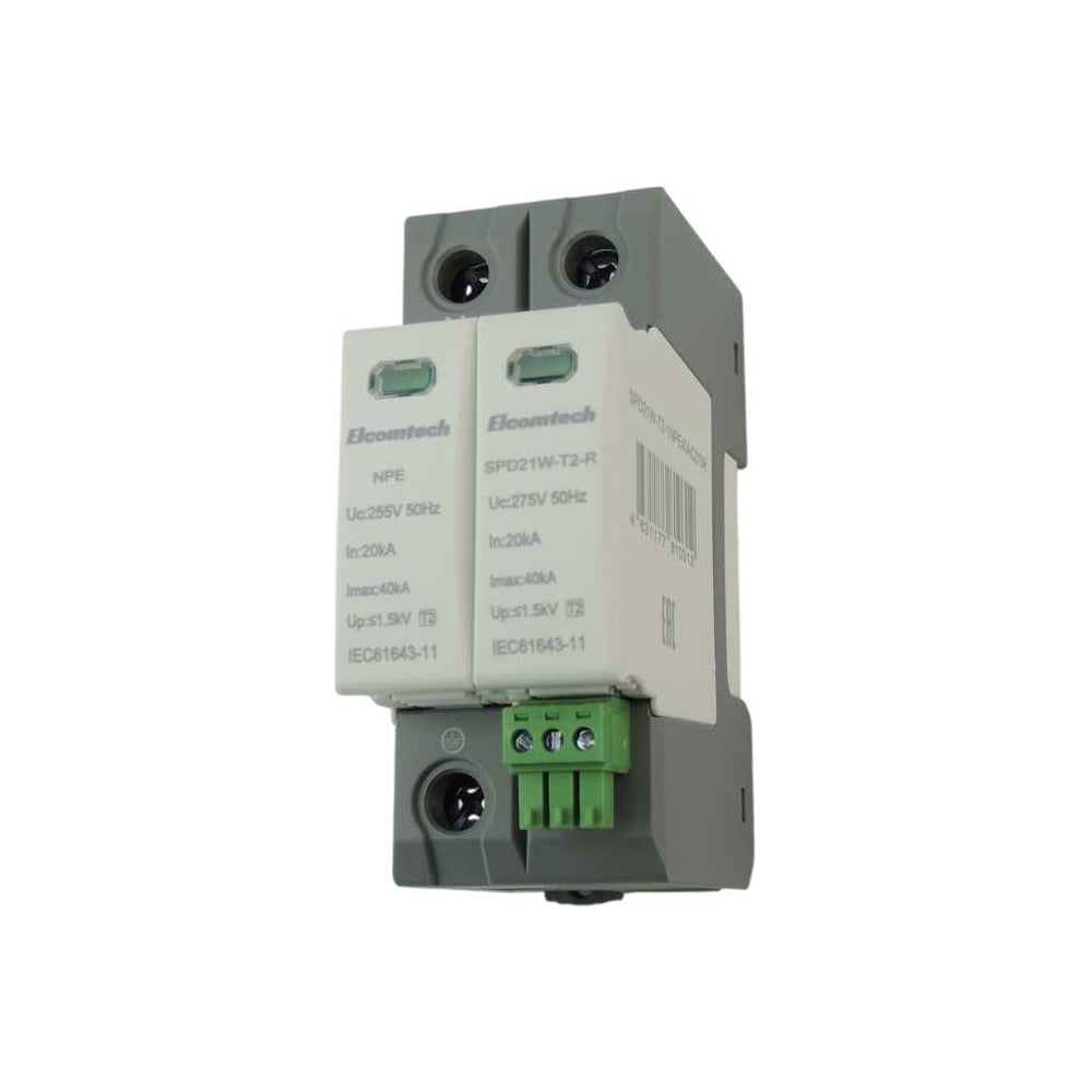 Изображение товара Устройство защиты импульсных перенапряжений ELCOMTECH T2 1+NPE 40kA 275V SPD21W-T2-1NPE40AC275R УТ-00039161