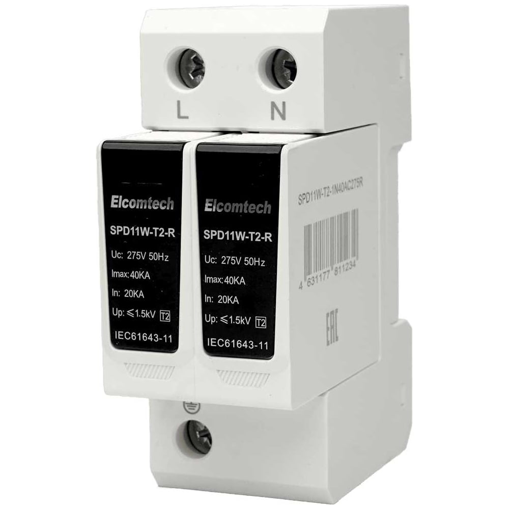 Изображение товара Устройство защиты импульсных перенапряжений ELCOMTECH T2 2P 40kA 275V SPD11W-T2-1N40AC275R УТ-00039253