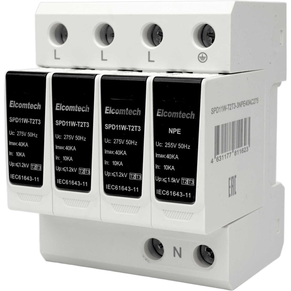 Изображение товара Устройство защиты импульсных перенапряжений ELCOMTECH T2T3 3+NPE 40kA 275V