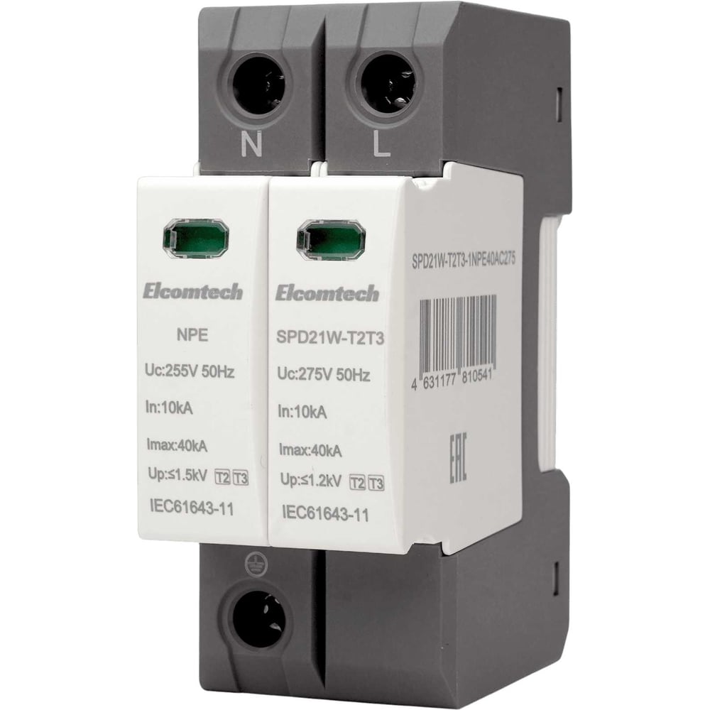 Изображение товара Устройство защиты импульсных перенапряжений ELCOMTECH T2T3 1+NPE 40kA 275V SPD21W-T2T3-1NPE40AC275 УТ-00039184