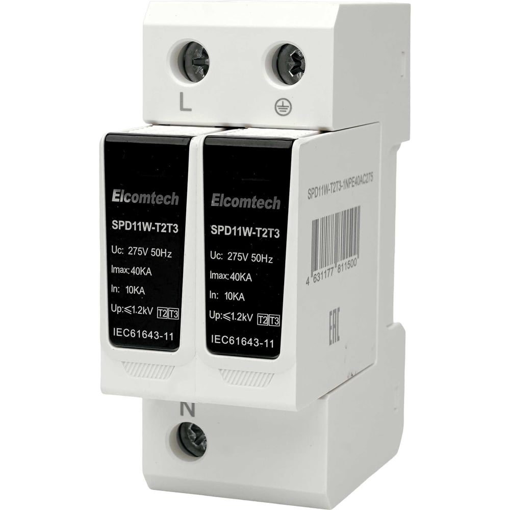 Изображение товара Устройство защиты импульсных перенапряжений ELCOMTECH T2T3 2P 40kA 275V SPD11W-T2T3-1N40AC275 УТ-00039276