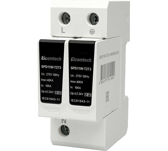 Изображение товара Устройство защиты импульсных перенапряжений ELCOMTECH T2T3 2P 40kA 275V SPD11W-T2T3-1N40AC275 УТ-00039276