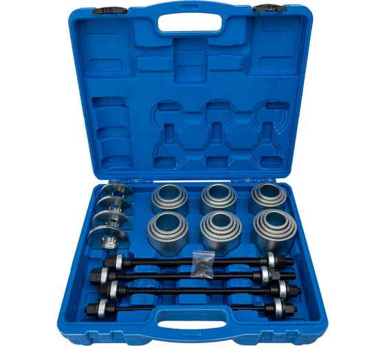 Изображение товара Набор для снятия и установки втулок VERTUL 28 предметов (универсальный) VR50410