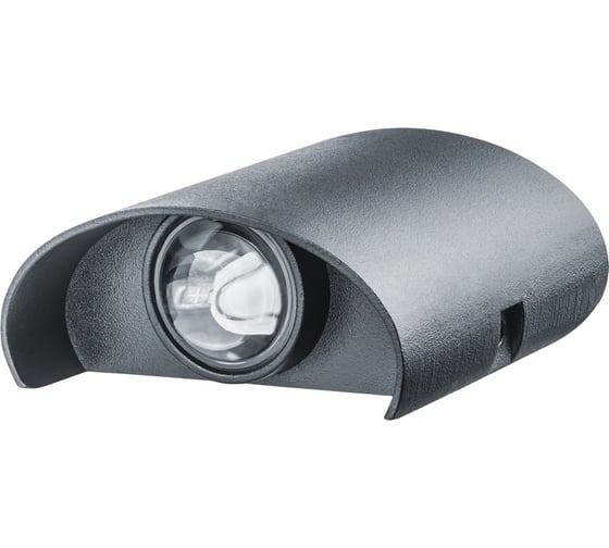 Изображение товара Светильник Navigator NOF-D-W-005-03 80566