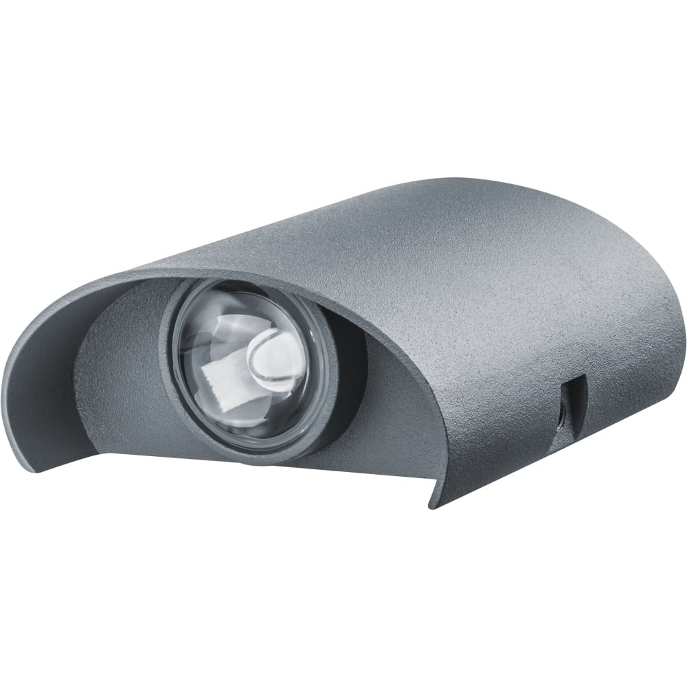 Изображение товара Светильник Navigator NOF-D-W-005-04 80567