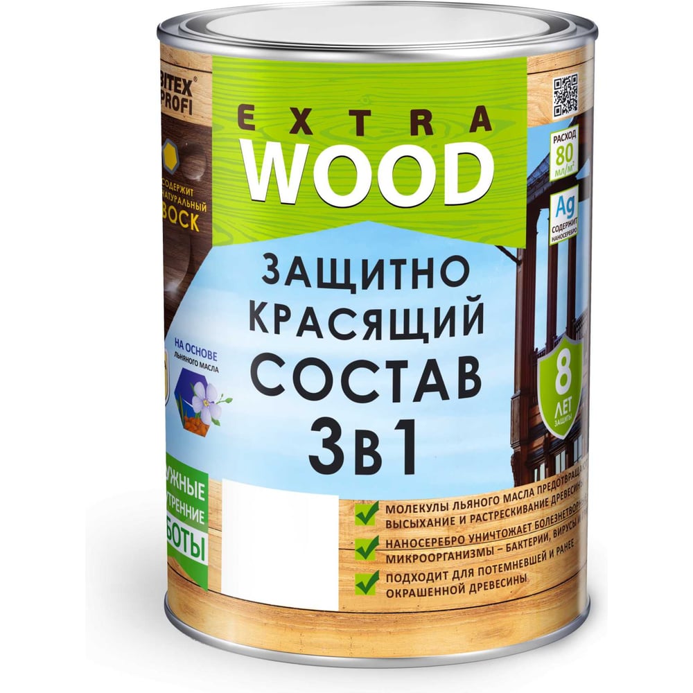 Изображение товара Защитно-красящий состав ABC FARBEN 3в1 бесцветный (0.75 л) JOY 4100022566