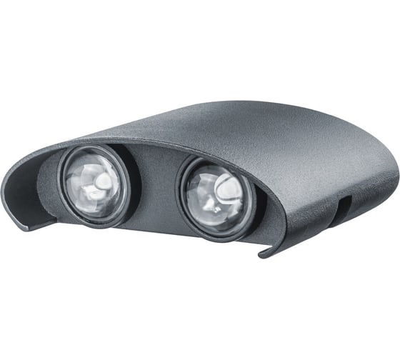 Изображение товара Светильник Navigator NOF-D-W-038-03 80570