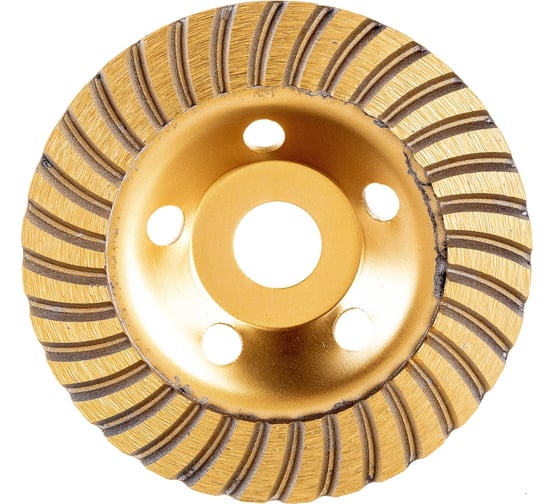 Изображение товара Чашка алмазная Turbo (125х22 мм) Креост 5005125