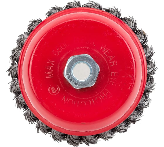 Изображение товара Щетка для УШМ 125 мм Креост 7170125