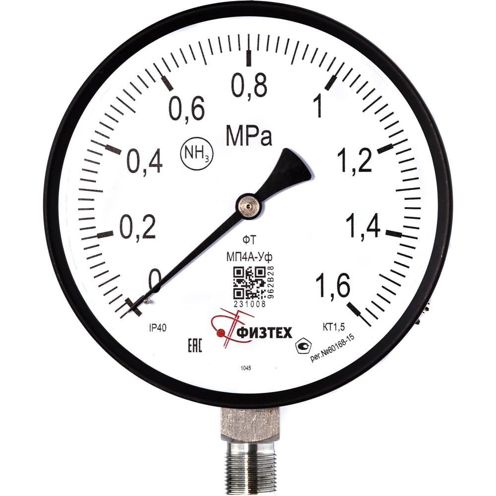 Изображение товара Манометр ПО Физтех, АО МП4А-Уф 0-1,6 МПа кт.1,5 d.160 IP40 M20_1,5 РШ 4687205629265