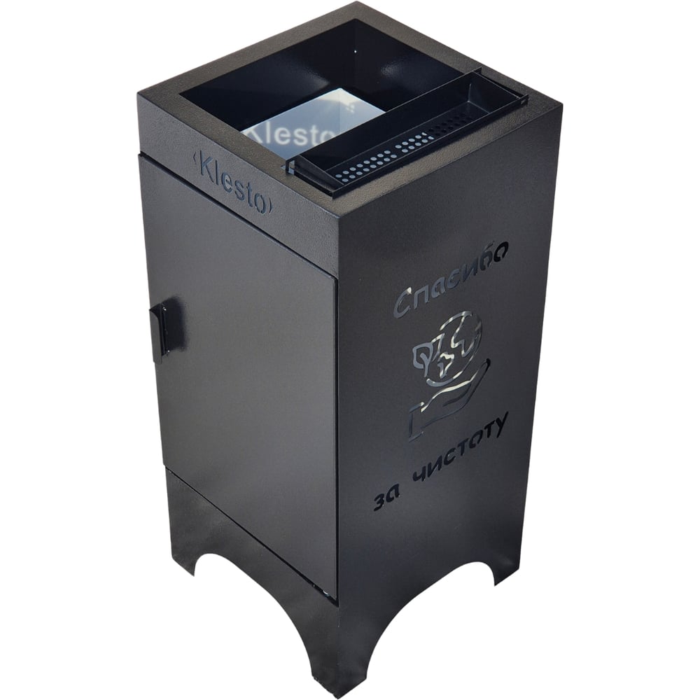 Изображение товара Металлическая уличная урна для мусора с пепельницей KlestO Спасибо за чистоту 1292574