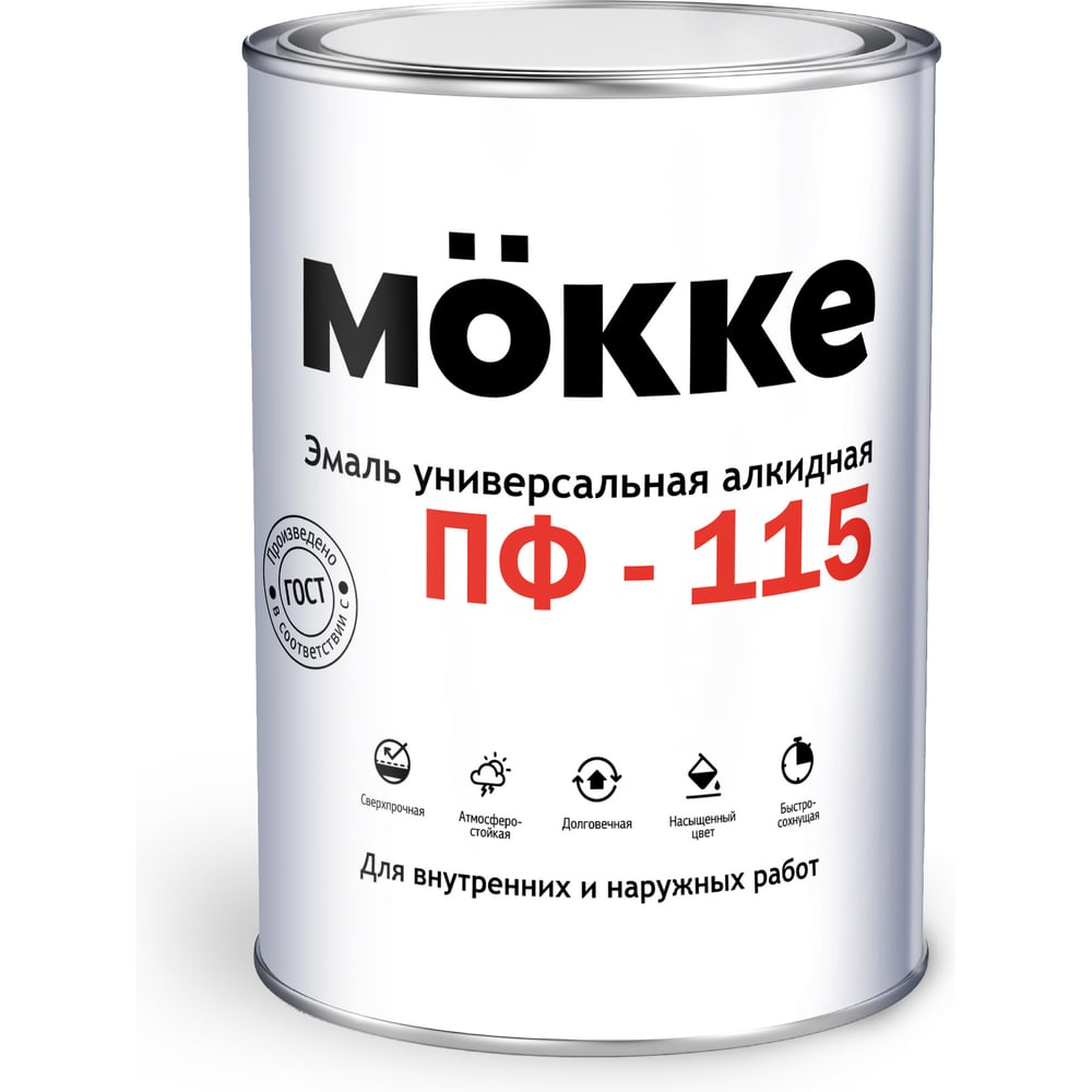 Изображение товара Эмаль алкидная MÖKKE ПФ-115 белый 0,8 кг, 03914