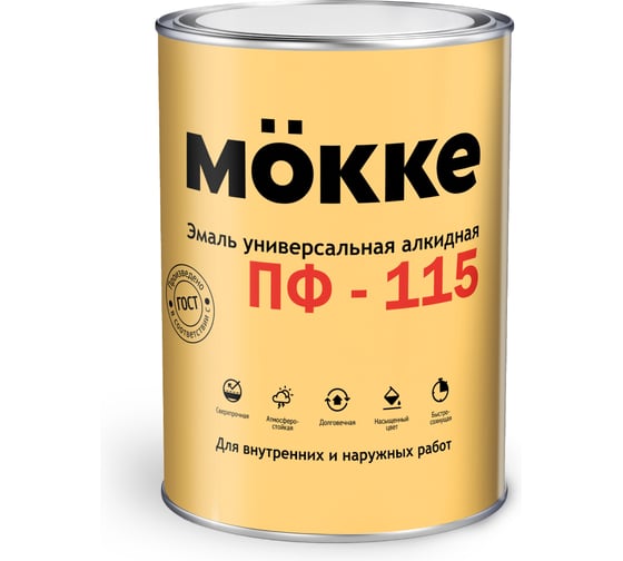 Изображение товара Эмаль алкидная MÖKKE ПФ-115 бежевый, 2,7 кг, 00967